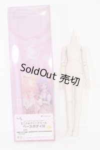 MDD/ベースボディIII I221218-1008-ZI