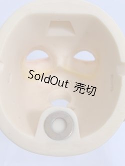 画像5: SD17BOY/レイズナー ヘッド I-24-07-14-1041-TO-ZI