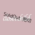【Not for SALE】Reserved item