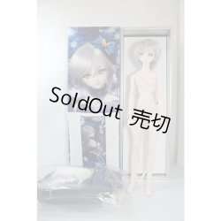 画像7: DDS/アナスタシア A-24-08-14-302-TN-ZA