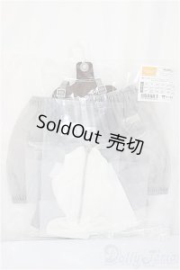 DD/OF:サイバーストリート・パンツ＆スカートセット/0 A-25-05-21-151-KD-ZA