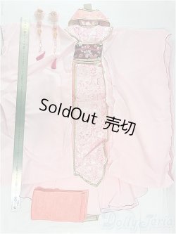 画像2: SD13G/OF:衣装セット　PureDrop様製/中華風ドレスセット I-25-11-16-126-KD-ZI