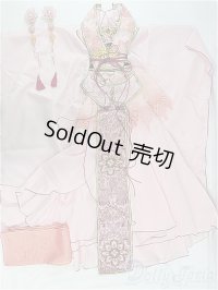 SD13G/OF:衣装セット　PureDrop様製/中華風ドレスセット I-25-11-16-126-KD-ZI