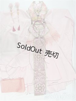 画像1: SD13G/OF:衣装セット　PureDrop様製/中華風ドレスセット I-25-11-16-126-KD-ZI