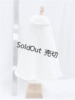 画像2: SD/OF:ホワイトマント:VOLKS製 I-25-11-16-127-KD-ZI