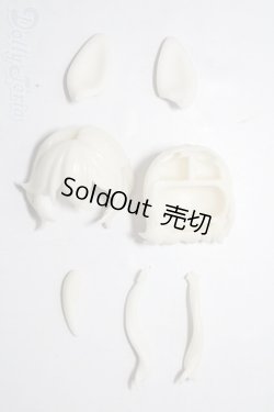 画像1: 月飛び時間/未塗装ヘアパーツ(シークレット 攬星):特典 A-26-02-11-1043-TN-ZU