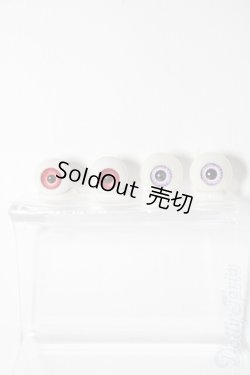 画像1: 12mm/アクリルアイ A-26-02-11-1031-TN-ZU