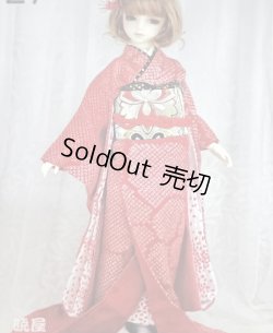画像3: SD/OF:暁屋様製 着物セット Y-26-05-22-032-WT-ZY
