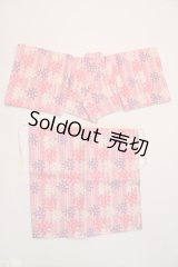 msd/of：着物 U-23-11-01-033-TN-ZU