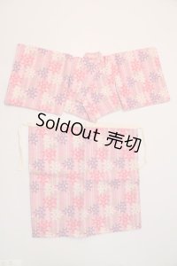 msd/of：着物 U-23-11-01-033-TN-ZU