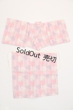 画像1: msd/of：着物 U-23-11-01-033-TN-ZU