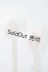 7〜8inch/ボアウィッグ2点セット U-24-10-08-004-TN-ZU