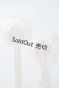 7〜8inch/ボアウィッグ2点セット U-24-10-08-004-TN-ZU