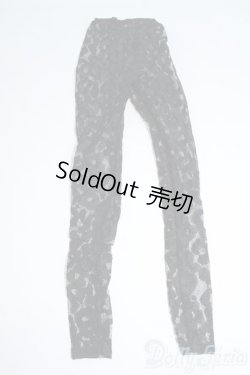 画像1: 【新品】SDGrG/OF：レオパードレギンス Y-25-08-27-205-TN-ZY