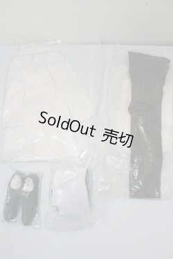 画像2: SD17BOY/OF：間　黒男デフォルト衣装＆ウィッグ U-23-11-15-061-TN-ZU
