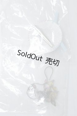 画像2: 幼SD/OF：小物セット U-24-02-07-022-TN-ZU