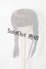 9-10inch/ウィッグ U-25-07-15-156-TN-ZU