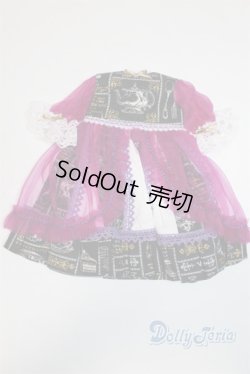 画像1: DearSD/OF：TEAPARTY柄ドレス U-25-10-28-273-TN-ZU