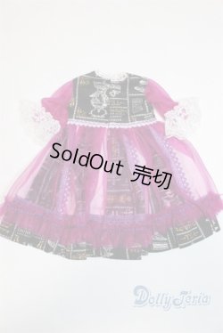 画像2: DearSD/OF：TEAPARTY柄ドレス U-25-10-28-273-TN-ZU
