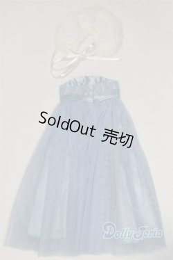 画像2: SD/OF:ディーラー製ドレスセット U-25-10-28-235-TN-ZU