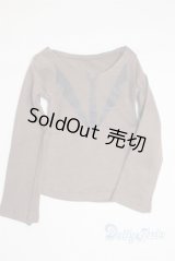 SDGrB/OF：長袖 U-25-12-10-246-TN-ZU