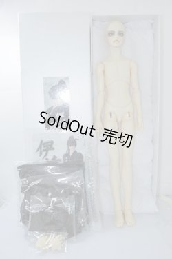 画像5: SDGr/伊達政宗 U-24-01-31-220-TN-ZU