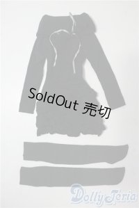 SD13GIRL/OF：オフショルダーワンピースセット U-25-07-22-197-TN-ZU