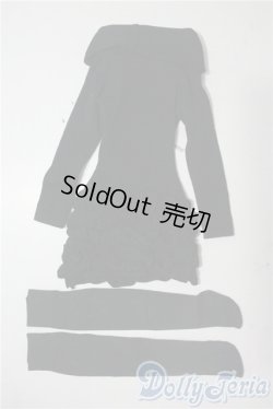 画像2: SD13GIRL/OF：オフショルダーワンピースセット U-25-07-22-197-TN-ZU