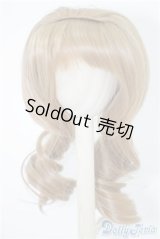 SDGIRL/ルナ9〜10inchウィッグ U-24-08-27-055-TN-ZU