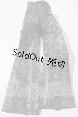 MSD/OF：ダメージ加工パンツ U-25-07-29-199-TN-ZU