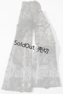 画像1: MSD/OF：ダメージ加工パンツ U-26-04-01-051-TN-ZU