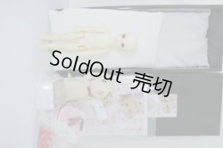 画像6: 幼SD/雛苺 U-23-12-20-211-TN-ZU