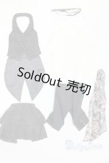 SD/OF:衣装セット U-23-11-29-044-TN-ZU