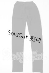 SD17BOY/OF：レギンス U-26-06-03-133-TN-ZU