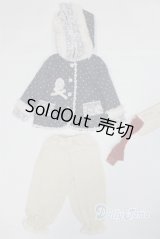 SD/OF：フードジャケット衣装セット：みずたま U-24-11-05-100-TN-ZU
