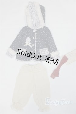 画像1: SD/OF：フードジャケット衣装セット：みずたま U-24-11-05-100-TN-ZU