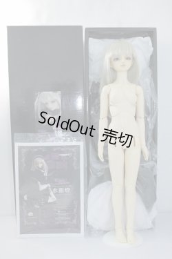 画像6: SD13GIRL/水銀燈 U-23-10-25-108-NY-ZU