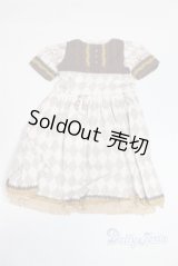 ＳＤ/ＯＦ：ブラウンワンピース U-24-11-05-096-TN-ZU