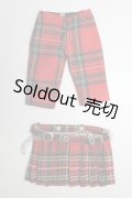 幼SD/OF：TTYA製ニットパンツ U-24-02-28-002-TN-ZU