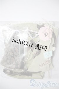 SD/OF：serenade製プチ・ガトー U-25-05-13-090-TN-ZU