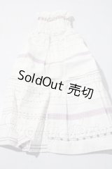 SD/OF：ディーラー製スカート U-26-04-22-104-KD-ZU
