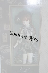 SDGｒG/ルチア U-23-11-01-216-TN-ZU