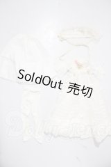 MSD&SDM/OF：チュール切替ドレス U-25-07-15-143-TN-ZU