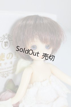 画像3: VOLKS/霊天使 U-24-05-01-210-TN-ZU