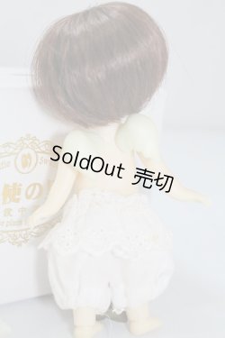 画像5: VOLKS/霊天使 U-24-05-01-210-TN-ZU