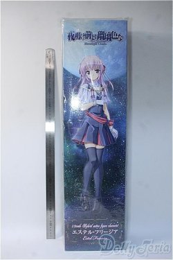 画像2: 1/3HAF 夜明け前より瑠璃色な エステル・フリージア Y-24-11-16-262-TN-ZY