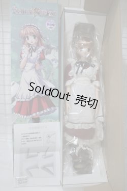 画像6: azone/1/3HAF FORTUNE ARTERIAL 悠木陽菜 アゾネット別注版(アゾン) Y-24-02-28-002-TN-ZY