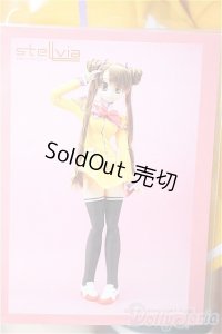 やまと/アゾン 1/3HAF 宇宙のステルヴィア 片瀬志麻 Y-24-11-16-263-TN-ZY