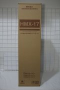 1/3HAF ToHeart2 HMX-17aイルファ Y-24-04-03-003-TN-ZY