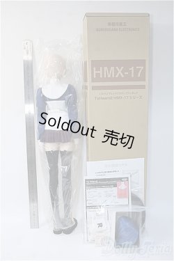 画像3: 1/3HAF ToHeart2 HMX-17aイルファ Y-24-11-16-264-TN-ZY
